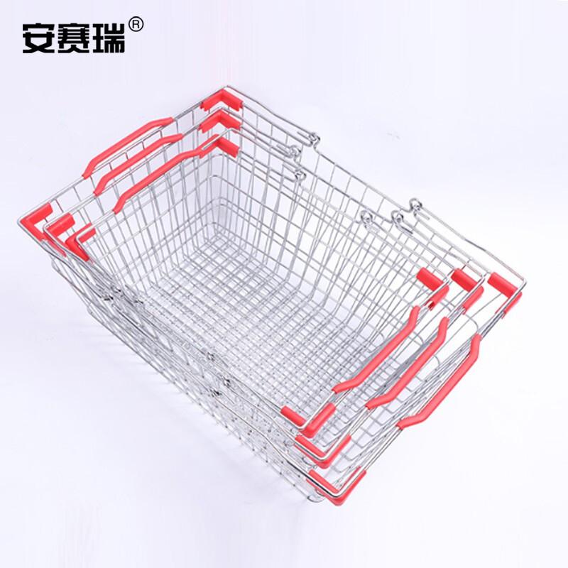 安赛瑞 16311 金属购物篮 购物筐 小号 420×290×220mm按(个)销售 安赛瑞 16311 金属购物篮 购物筐 小号 420×290×220mm按(个)销售