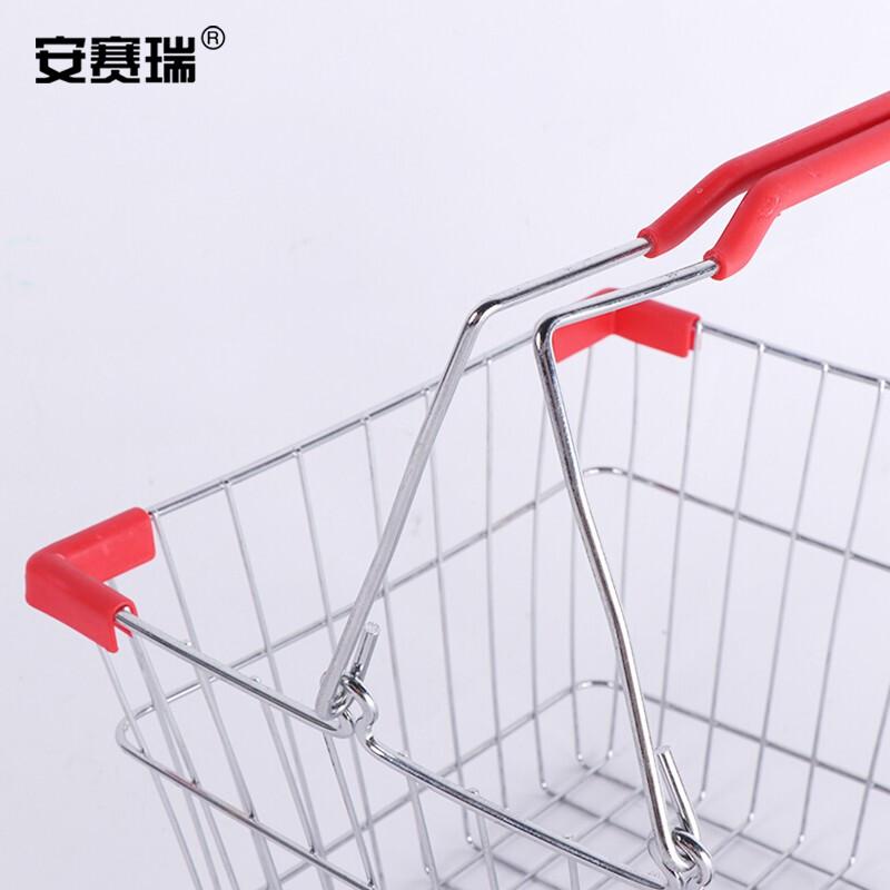安赛瑞 16312 金属购物篮 购物筐 小号 460×320×220mm按（个）销售