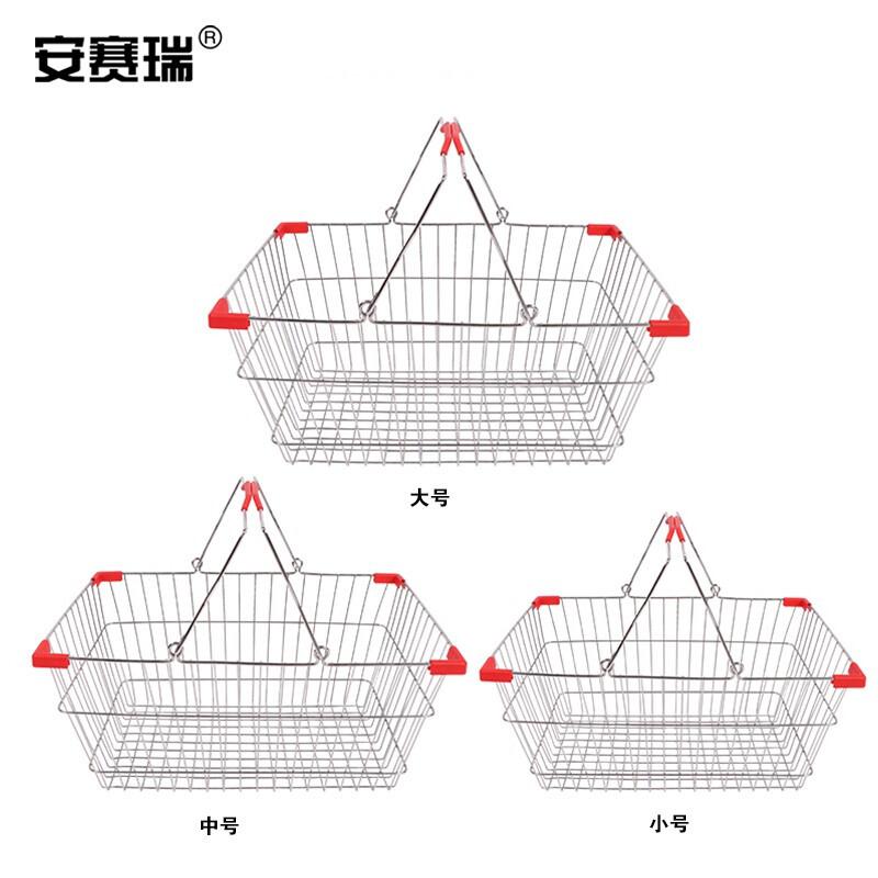安赛瑞 16312 金属购物篮 购物筐 小号 460×320×220mm按（个）销售