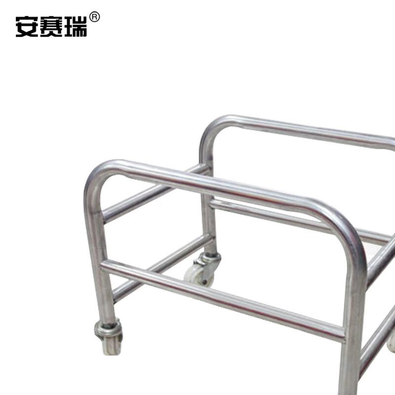 安赛瑞 16313 不锈钢购物篮底座 可移动架托存放架 带轮 470×350×440mm按（个）销售