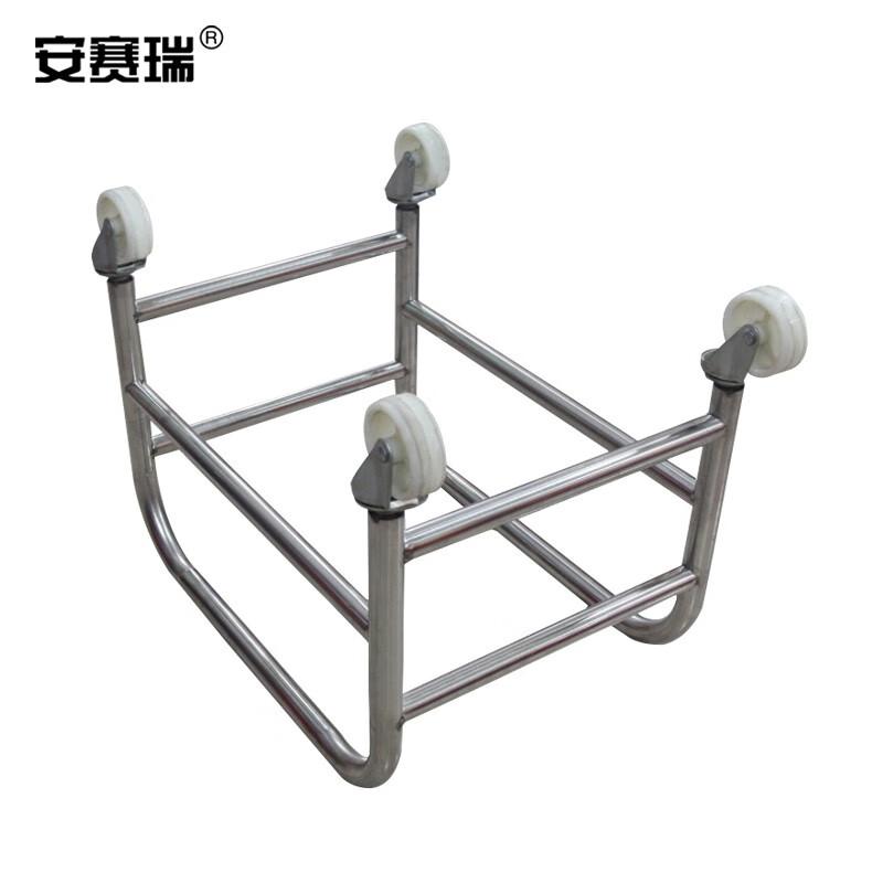 安赛瑞 16313 不锈钢购物篮底座 可移动架托存放架 带轮 470×350×440mm按（个）销售