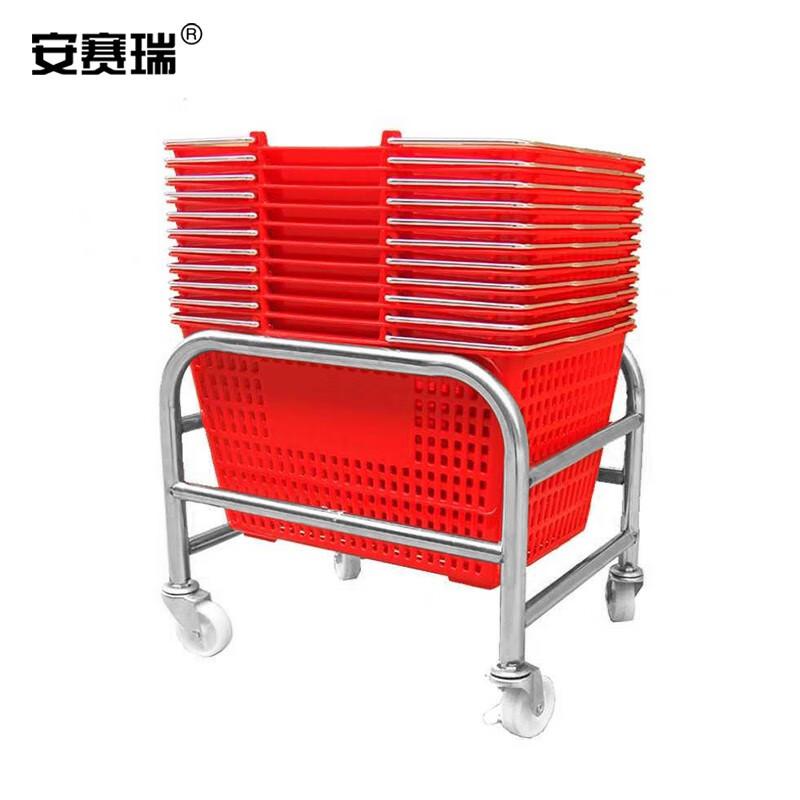 安赛瑞 16313 不锈钢购物篮底座 可移动架托存放架 带轮 470×350×440mm按（个）销售