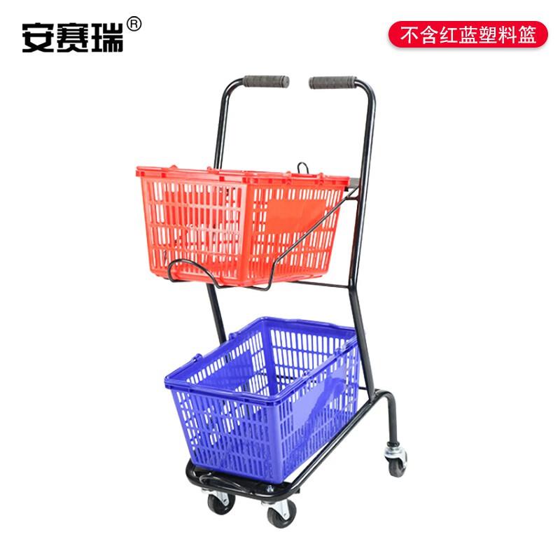 安赛瑞 16318 双层提篮车 超市购物车 双层框架 48×42×98cm 黑色按（个）销售