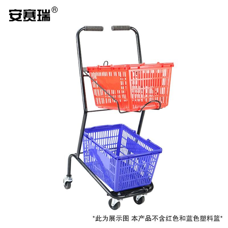 安赛瑞 16318 双层提篮车 超市购物车 双层框架 48×42×98cm 黑色按（个）销售