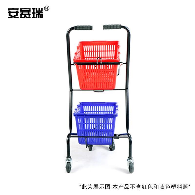 安赛瑞 16318 双层提篮车 超市购物车 双层框架 48×42×98cm 黑色按（个）销售