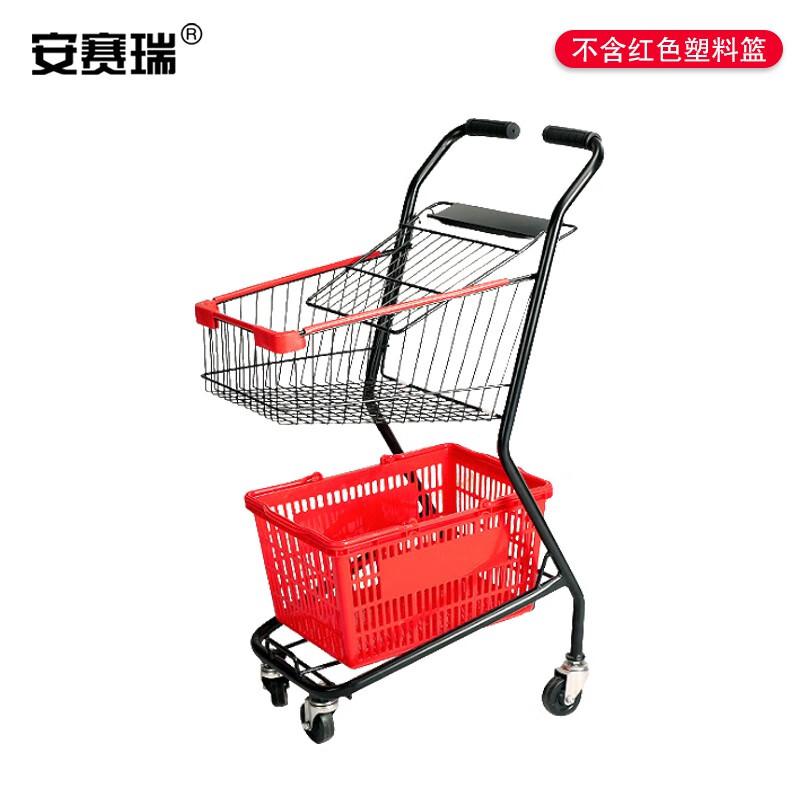 安赛瑞 16319 双层提篮车 超市购物车 双层框架 48×42×98cm 黑色按（个）销售