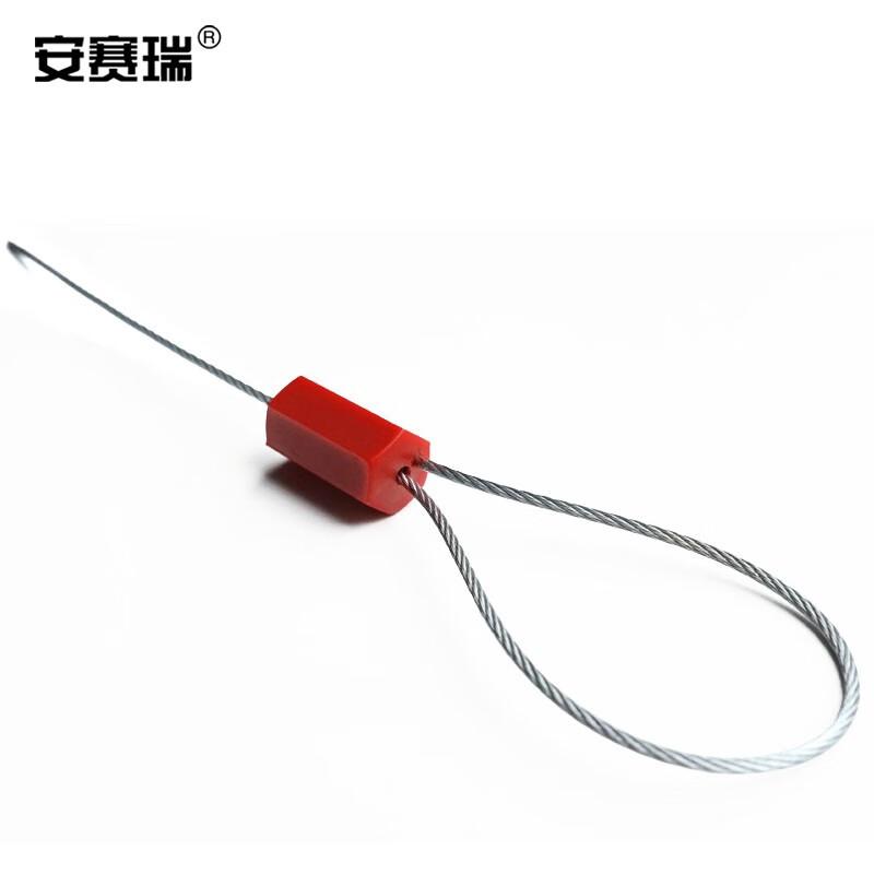 安赛瑞 23471 抽紧式钢丝铅封 钢丝封条 一次性封签 1.8x295mm（100根装） 红色按（包）销售