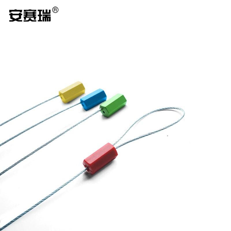 安赛瑞 23471 抽紧式钢丝铅封 钢丝封条 一次性封签 1.8x295mm（100根装） 红色按（包）销售