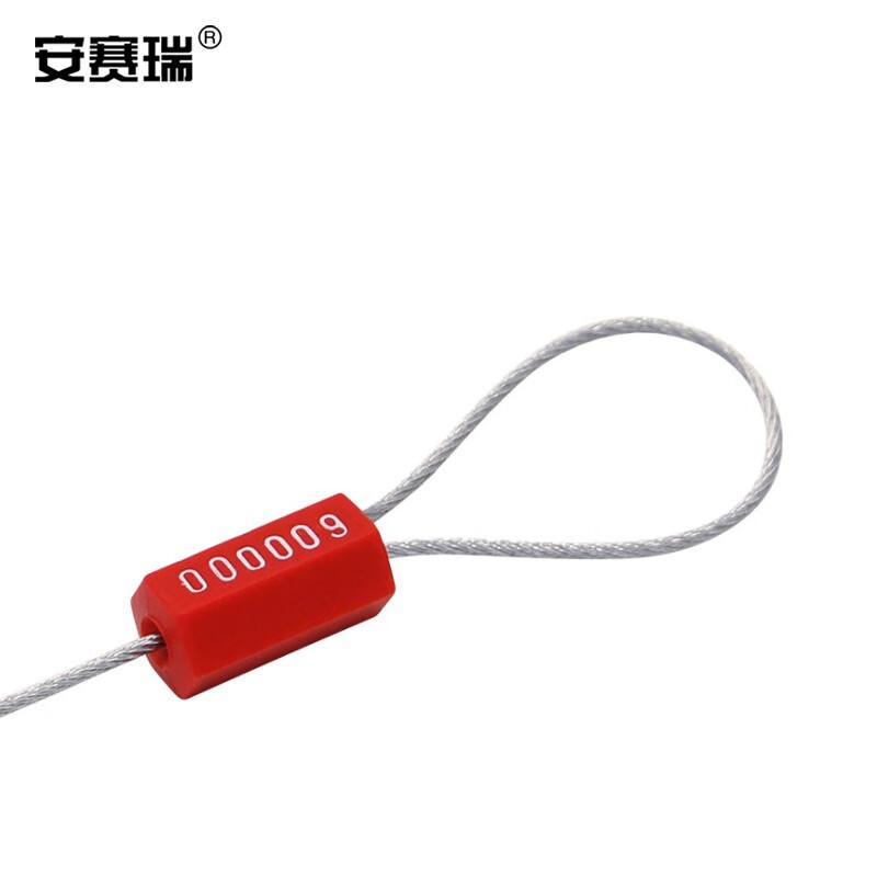 安赛瑞 23471 抽紧式钢丝铅封 钢丝封条 一次性封签 1.8x295mm（100根装） 红色按（包）销售