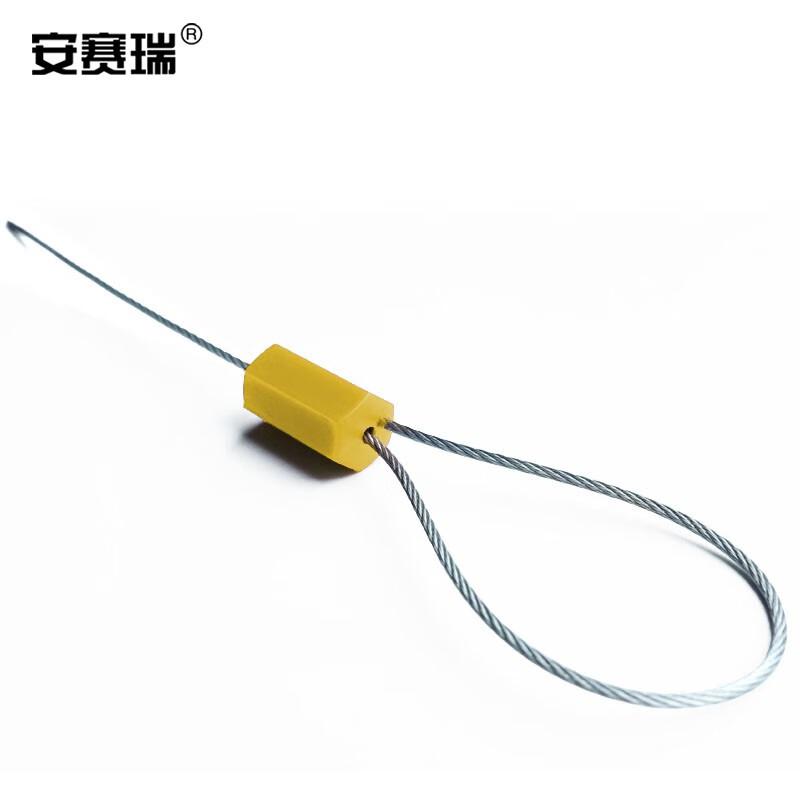 安赛瑞 23472 抽紧式钢丝铅封 钢丝封条 一次性封签 1.8x295mm（100根装） 黄色按（包）销售