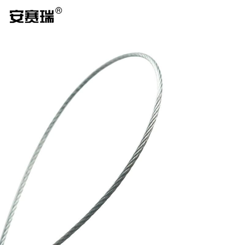 安赛瑞 23472 抽紧式钢丝铅封 钢丝封条 一次性封签 1.8x295mm（100根装） 黄色按（包）销售