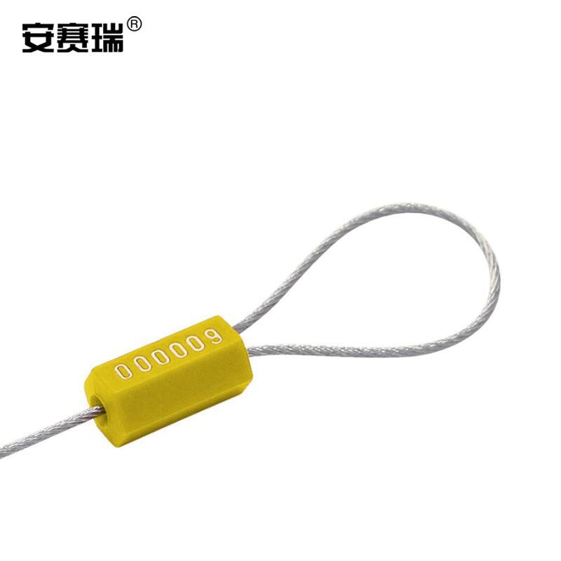 安赛瑞 23472 抽紧式钢丝铅封 钢丝封条 一次性封签 1.8x295mm（100根装） 黄色按（包）销售