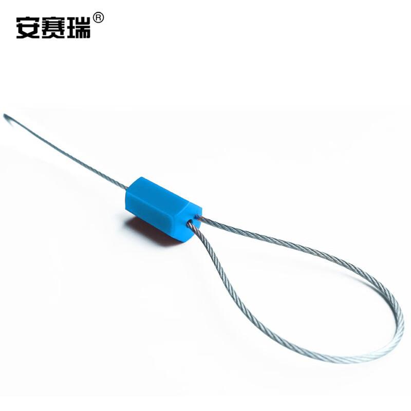 安赛瑞 23473 抽紧式钢丝铅封 钢丝封条 一次性封签 1.8x295mm（100根装） 蓝色按（包）销售
