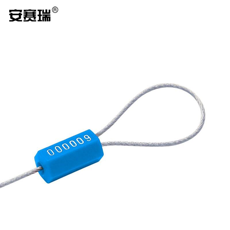 安赛瑞 23473 抽紧式钢丝铅封 钢丝封条 一次性封签 1.8x295mm（100根装） 蓝色按（包）销售