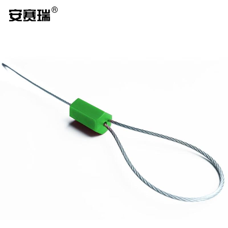 安赛瑞 23474 抽紧式钢丝铅封 钢丝封条 一次性封签 1.8x295mm（100根装） 绿色按（包）销售