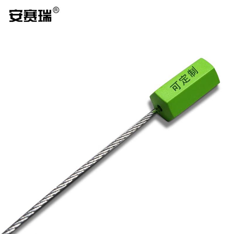 安赛瑞 23474 抽紧式钢丝铅封 钢丝封条 一次性封签 1.8x295mm（100根装） 绿色按（包）销售