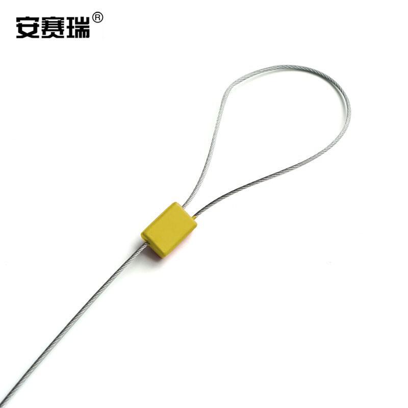 安赛瑞 23476 抽紧式方头钢丝铅封 防盗钢丝封条 1.8x400mm（100根装） 黄色按（包）销售