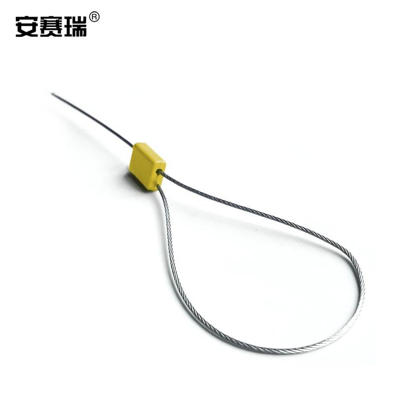 安赛瑞 23476 抽紧式方头钢丝铅封 防盗钢丝封条 1.8x400mm（100根装） 黄色按（包）销售