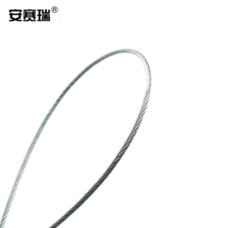 安赛瑞 23476 抽紧式方头钢丝铅封 防盗钢丝封条 1.8x400mm（100根装） 黄色按（包）销售