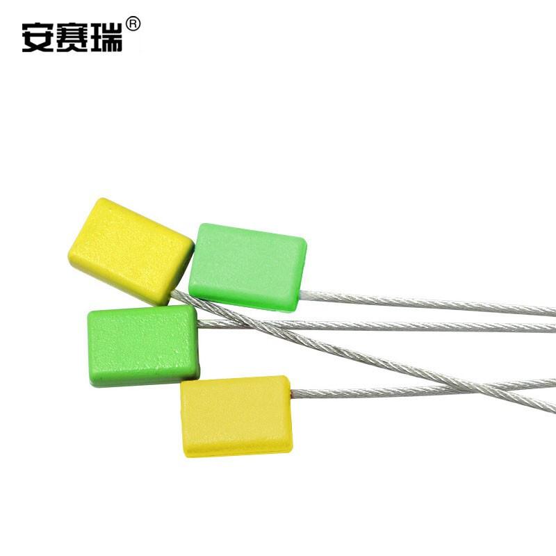 安赛瑞 23476 抽紧式方头钢丝铅封 防盗钢丝封条 1.8x400mm（100根装） 黄色按（包）销售