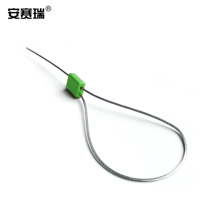 安赛瑞 23477 抽紧式方头钢丝铅封 防盗钢丝封条 1.8x400mm（100根装） 绿色按（包）销售