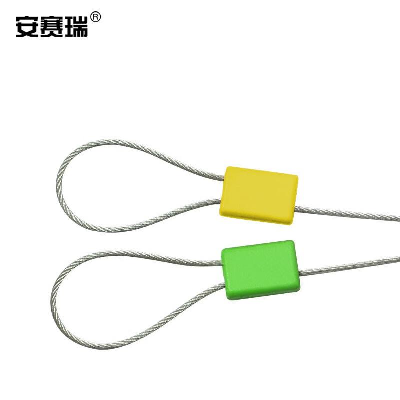 安赛瑞 23477 抽紧式方头钢丝铅封 防盗钢丝封条 1.8x400mm（100根装） 绿色按（包）销售
