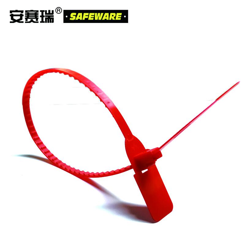 安赛瑞 23479 塑料卡扣封条 塑料铅封 全长40cm（100根装） 红色按（包）销售