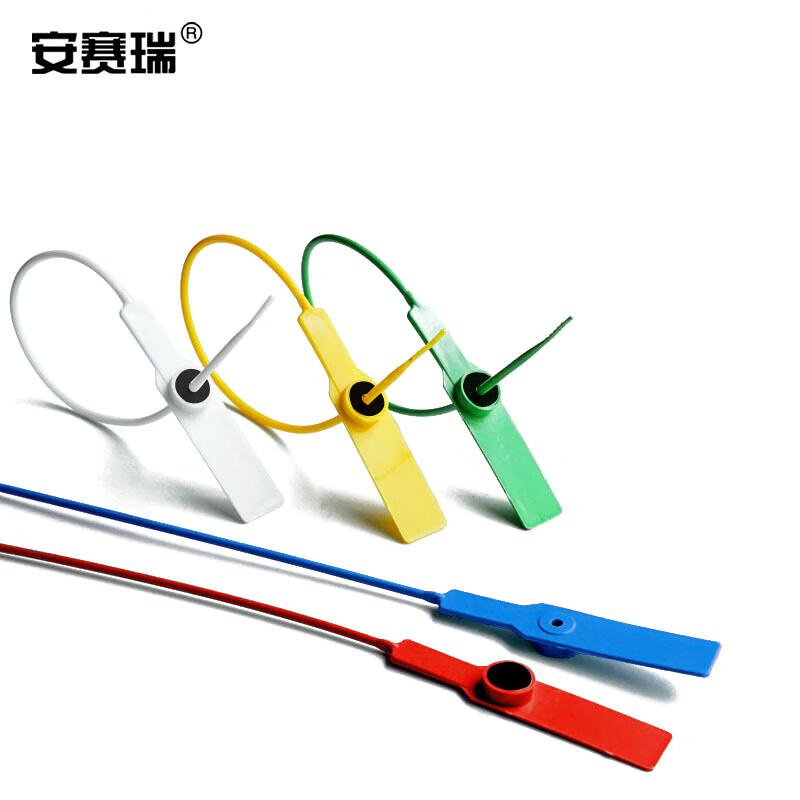 安赛瑞 23484 塑料封条 一次性塑料铅封 全长28cm(100根装) 红色按(包)销售 安赛瑞 23484 塑料封条 一次性塑料铅封 全长28cm(100根装) 红色按(包)销售