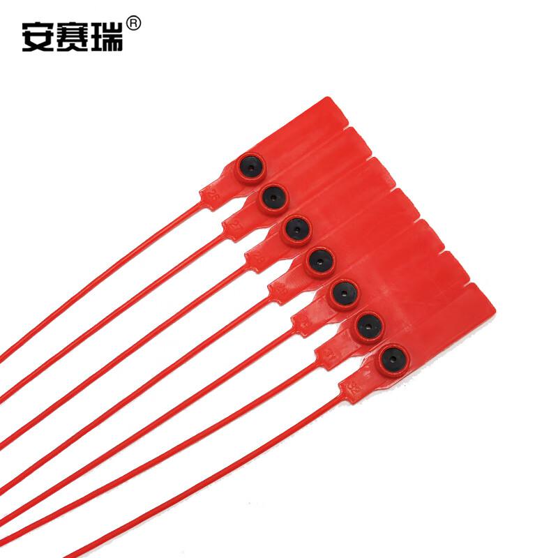 安赛瑞 23484 塑料封条 一次性塑料铅封 全长28cm(100根装) 红色按(包)销售 安赛瑞 23484 塑料封条 一次性塑料铅封 全长28cm(100根装) 红色按(包)销售