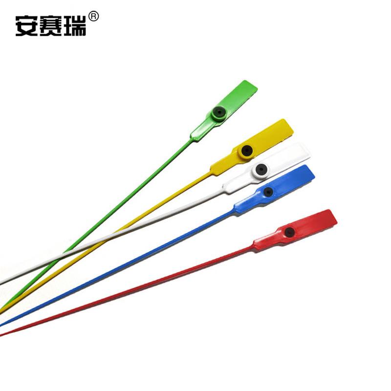 安赛瑞 23485 塑料封条 一次性塑料铅封 全长28cm(100根装) 黄色按(包)销售 安赛瑞 23485 塑料封条 一次性塑料铅封 全长28cm(100根装) 黄色按(包)销售