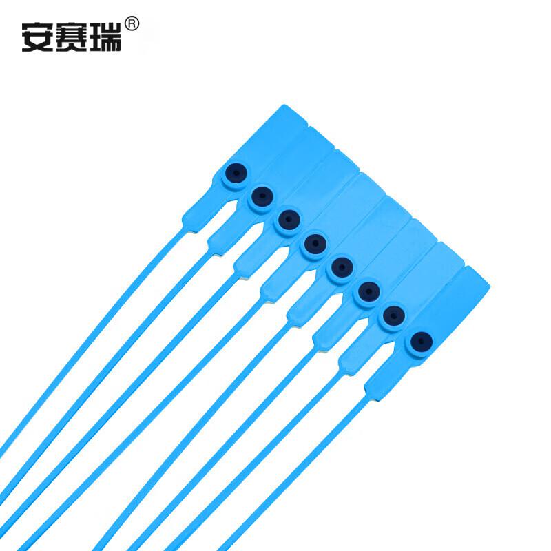 安赛瑞 23486 塑料封条 一次性塑料铅封 全长28cm（100根装） 蓝色按（包）销售