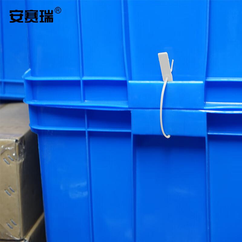 安赛瑞 23488 塑料封条 一次性塑料铅封 全长28cm（100根装） 白色按（包）销售