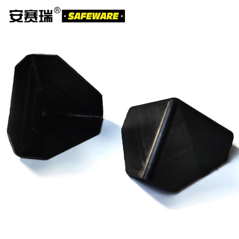 安赛瑞 23564 包装箱三面塑料护角包角 快递物流纸箱包角 75*75*75mm（200个装） 黑色按（包）销售