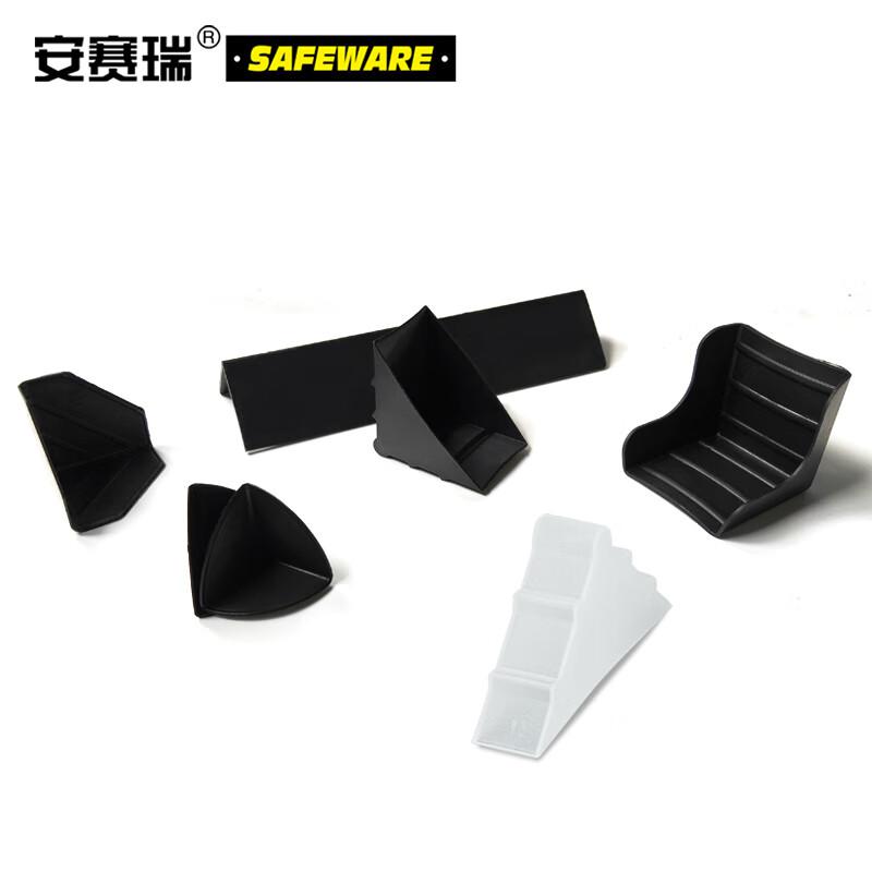 安赛瑞 23565 包装箱三面塑料护角包角 快递物流纸箱包角 75*75*75mm（200个装） 黑色按（包）销售