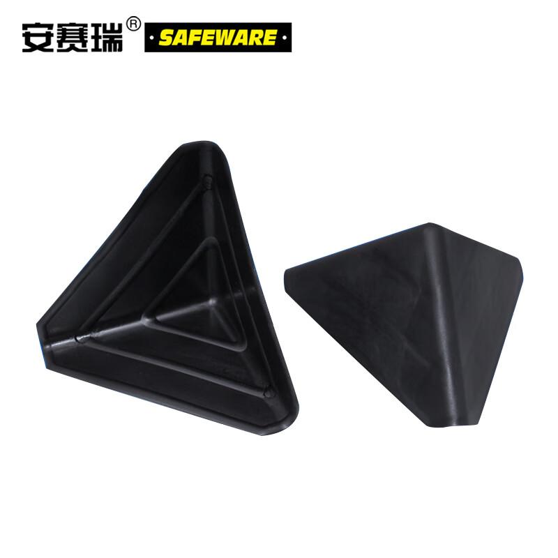 安赛瑞 23567 包装箱三面塑料护角包角 快递物流纸箱包角 120*120*120mm（200个装） 黑色按（包）销售