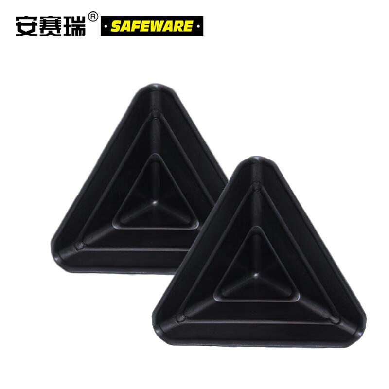 安赛瑞 23567 包装箱三面塑料护角包角 快递物流纸箱包角 120*120*120mm（200个装） 黑色按（包）销售