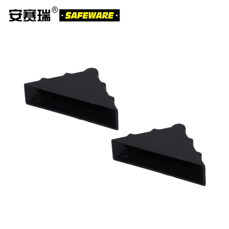 安赛瑞 23568 三角形塑料防撞护角包角 运输防撞 50*50*12mm(200个装) 黑色按(包)销售 安赛瑞 23568 三角形塑料防撞护角包角 运输防撞 50*50*12mm(200个装) 黑色按(包)销售