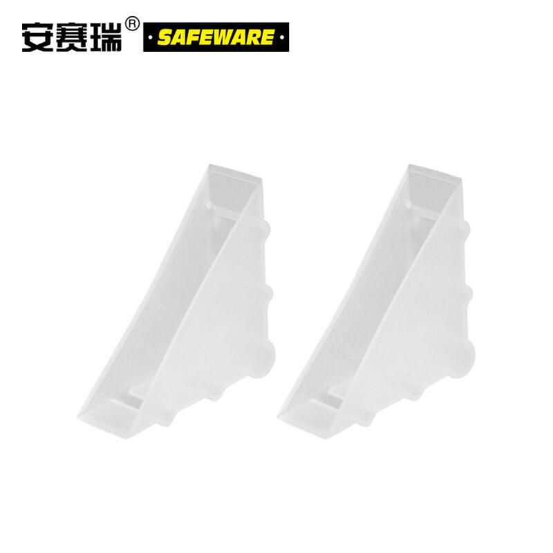安赛瑞 23569 三角形塑料防撞护角包角 运输防撞 50*50*12mm（200个装） 白色按（包）销售