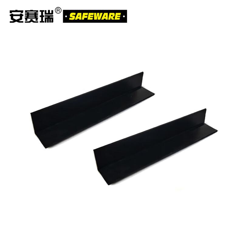 安赛瑞 23574 包装箱L型塑料护角条 防撞塑料护边包角 20*20*1000mm（30根装） 黑色按（包）销售