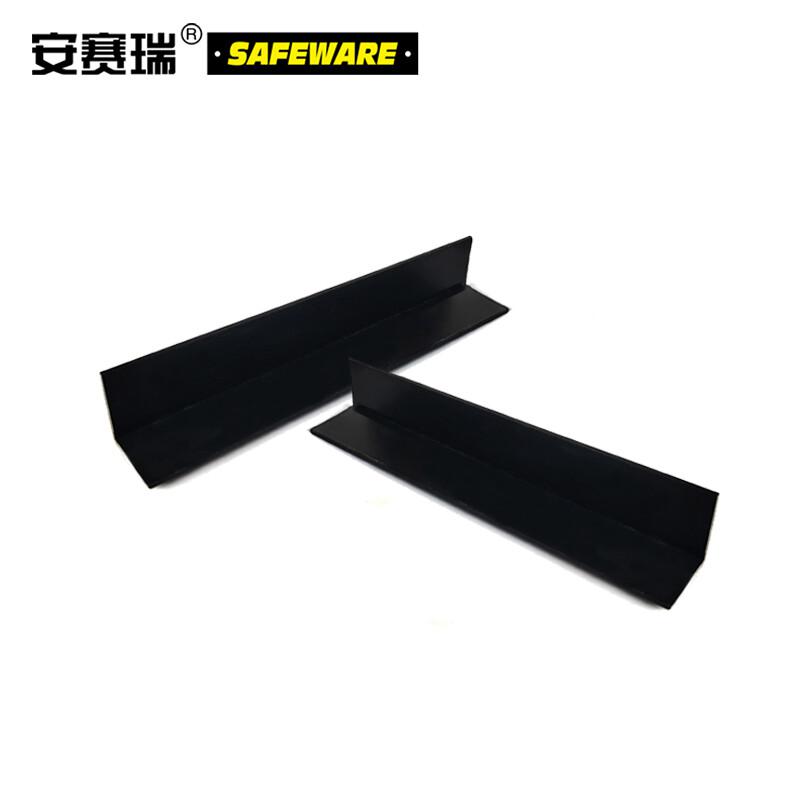 安赛瑞 23574 包装箱L型塑料护角条 防撞塑料护边包角 20*20*1000mm（30根装） 黑色按（包）销售