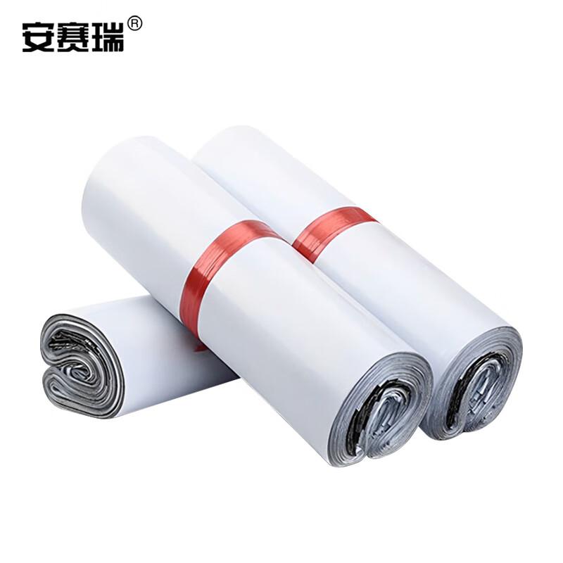 安赛瑞 23756 白色快递袋 加厚打包袋塑料快递包装袋 28×37+5cm 厚0.12MM 100只装按（包）销售