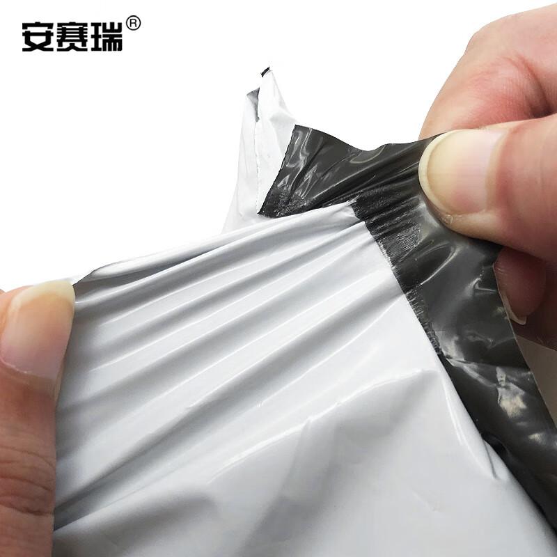 安赛瑞 23758 白色快递袋 加厚打包袋塑料快递包装袋 38×47+5cm 厚0.12MM 100只装按（包）销售