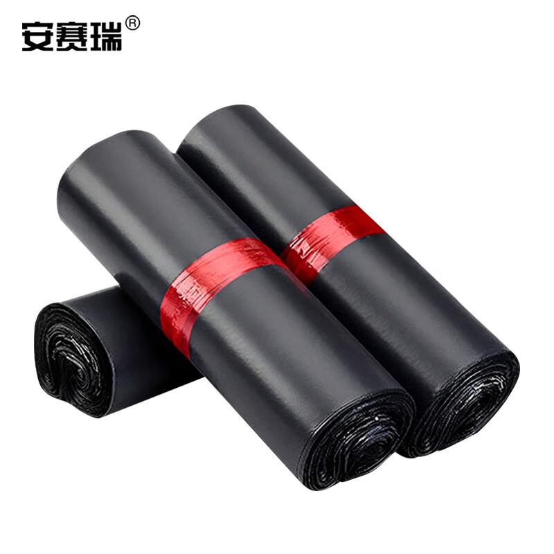 安赛瑞 23762 白色快递袋 加厚打包袋塑料快递包装袋 28×37+5cm 厚0.12MM 100只装按（包）销售