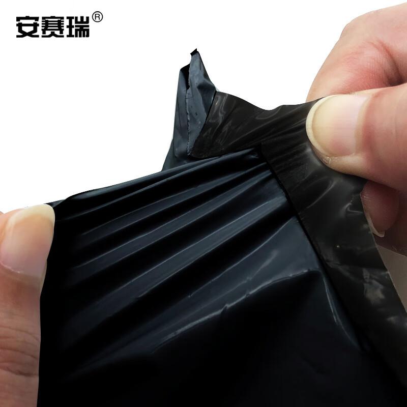 安赛瑞 23762 白色快递袋 加厚打包袋塑料快递包装袋 28×37+5cm 厚0.12MM 100只装按（包）销售