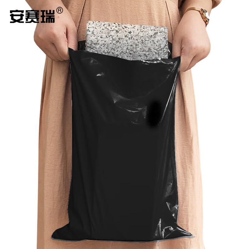 安赛瑞 23766 白色快递袋 加厚打包袋塑料快递包装袋 50×65+5cm 厚0.12MM 100只装按（包）销售