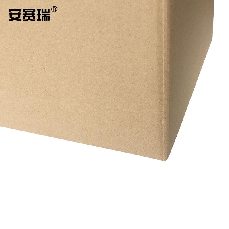 安赛瑞 23847 搬家纸箱 打包收纳箱快递箱整理 50×40×40cm 无扣手（5个装）按（包）销售
