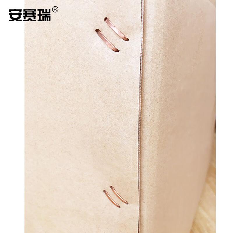 安赛瑞 23851 搬家纸箱 打包收纳箱快递箱整理 60×40×50cm 有扣手（5个装）按（包）销售