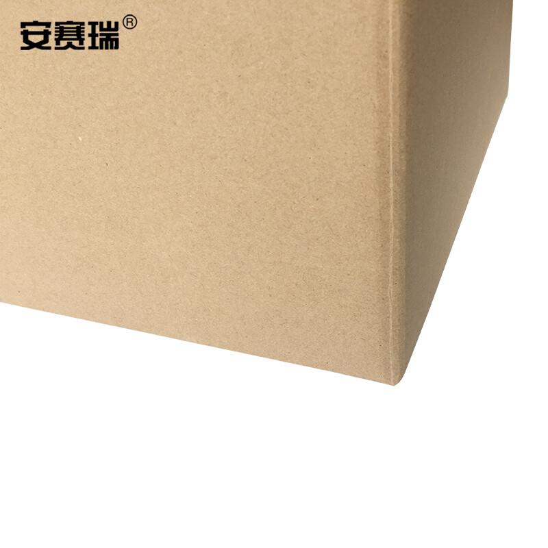 安赛瑞 23852 搬家纸箱 打包收纳箱快递箱整理 60×40×50cm 塑料扣手（5个装）按（包）销售