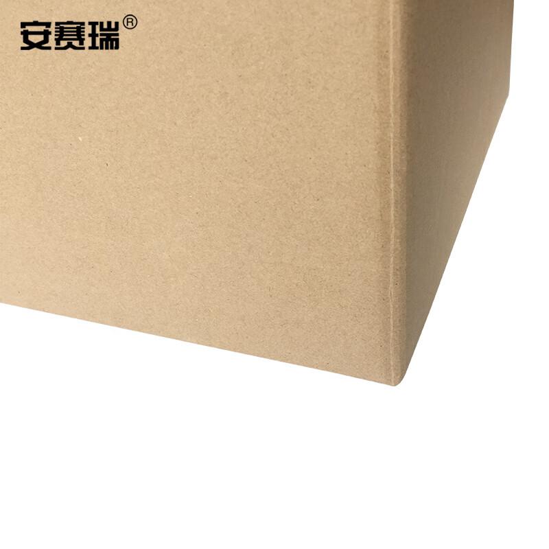 安赛瑞 23855 搬家纸箱 打包收纳箱快递箱整理 70×50×50cm 塑料扣手（5个装）按（包）销售