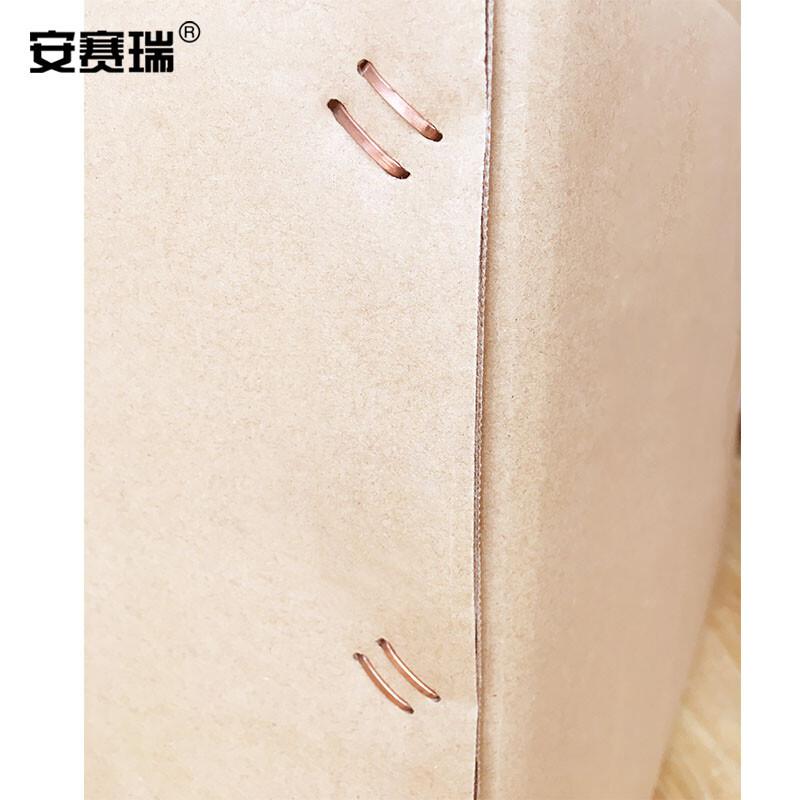 安赛瑞 23871 物流纸箱 包装盒物流打包搬家纸箱 飞机盒 9# 19.5×10.5×13.5cm（40个装）按（包）销售